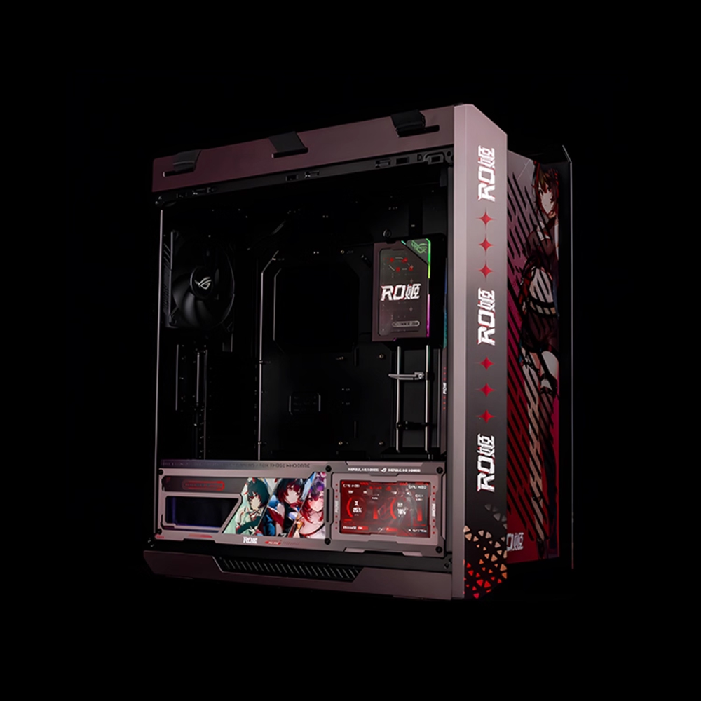 4 ADET ROG Helios GX601S UV RG - Pc Gaming Fullset incelemesi ve fiyatı