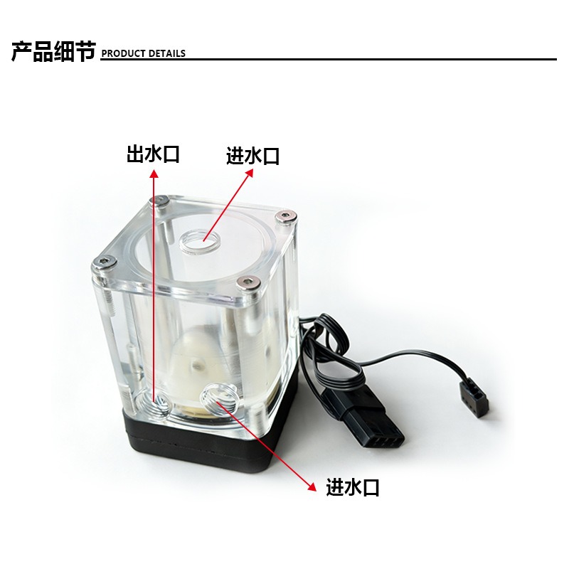 T500 Sessiz Pompa Rezervuar Ko - Pc Water Cooling incelemesi ve fiyatı